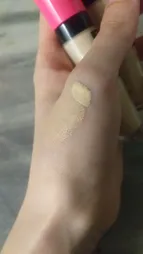 کانسیلر کالیستا مدل Cover Up شماره C12