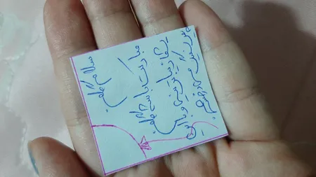 پیرسینگ گوش کد PS450