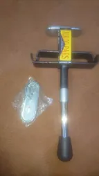 قفل پدال نیکو پارس کد 20690