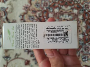 تجریه خرید کرم پودر شون سری Daily Defence شماره D01