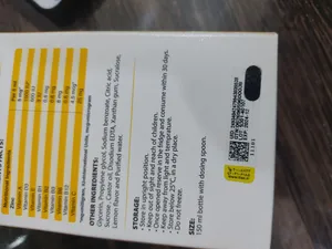 تجریه خرید شربت زینک پلاس مولتی پدیابست - 150 میلی لیتر