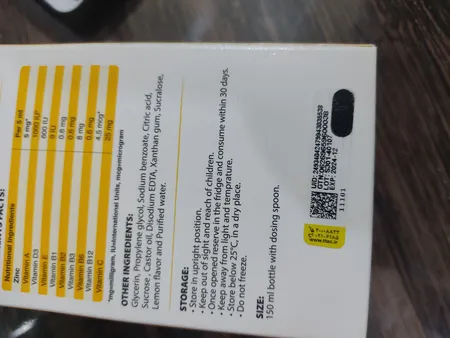 شربت زینک پلاس مولتی پدیابست - 150 میلی لیتر