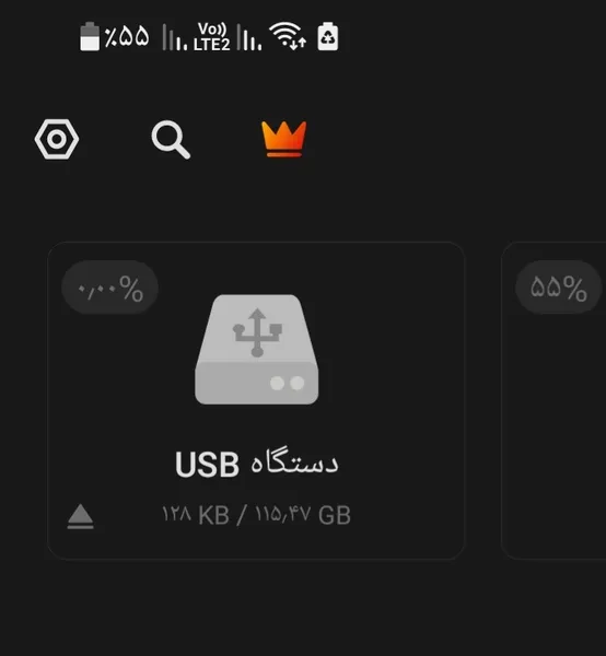 عکس ارسالی خریدار