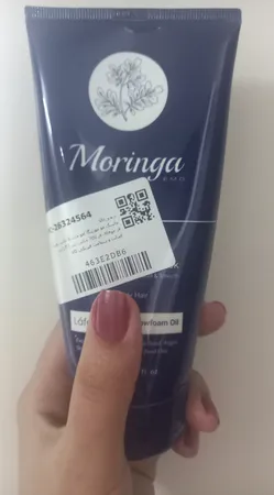 ماسک مو مورینگا اِمو مدل 6 حالت دهنده فر موهای فر 200 میلی لیتر