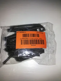 روکش حرارتی مدل BLK-DM3