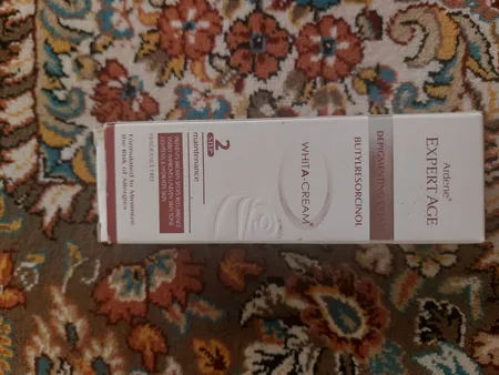 کرم روشن کننده پوست آردن اکسپرت ایج حجم 30 میلی لیتر