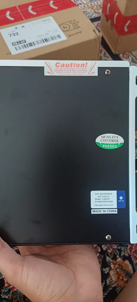 آمپلی فایر خودرو وریتی مدل V-A6702