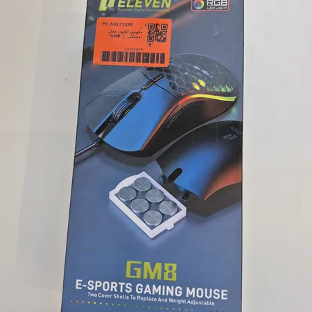 ماوس ایلون مدل GM8