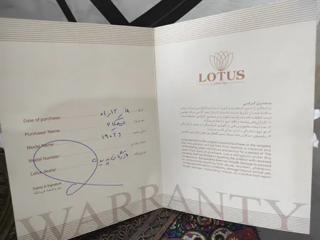 ساعت دیواری لوتوس مدل VICTOR-19026-BL