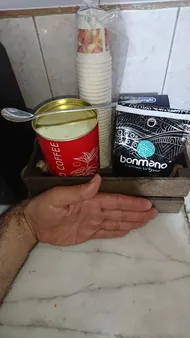 عکس ارسالی خریدار