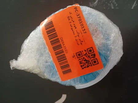 بوگیر توالت هوم فرش کد BA 3 مجموعه 3 عددی