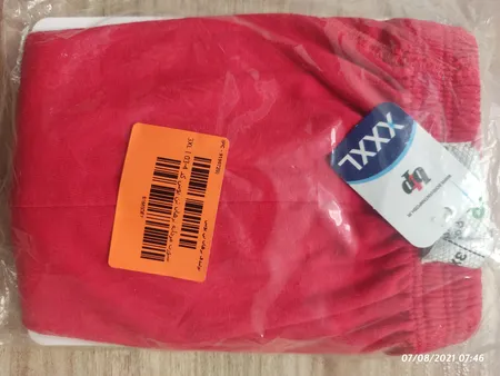 شورت مردانه برهان تن پوش کد 4-03