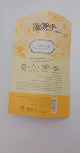 تجریه خرید بالم لب دیپ سنس مدل میوه های استوایی