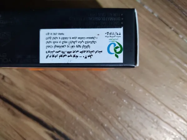 عکس ارسالی خریدار