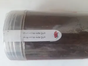 تجریه خرید قهوه هسته خرما ممتاز سرمد - 500 گرم