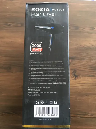 سشوار روزیا مدل HC8208