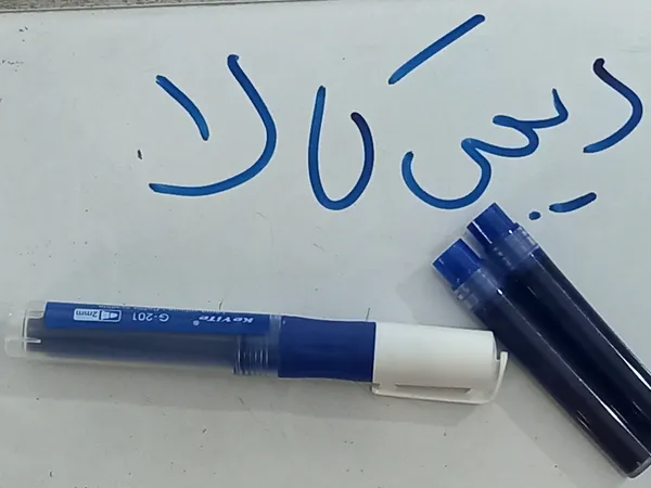 عکس ارسالی خریدار