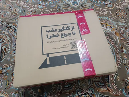 ست هدیه مردانه کد 1007