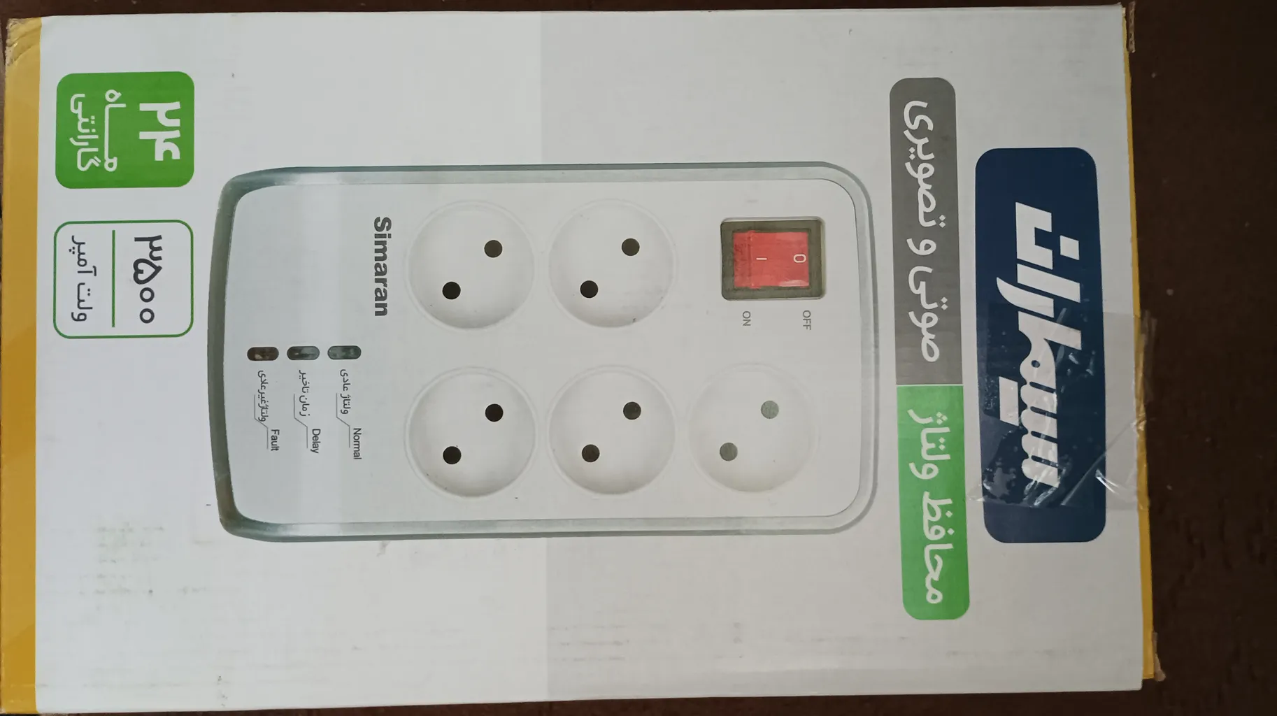 محافظ ولتاژ سیماران مدل SM-525N-2.8