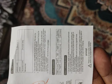 جارو شارژی خودرو مدل YT-M2037