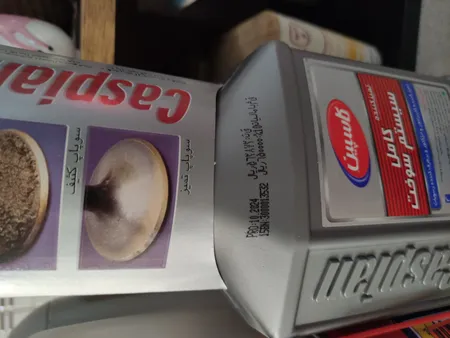 تمیز کننده کاربراتور و انژکتور کاسپین حجم 400 میلی لیتر