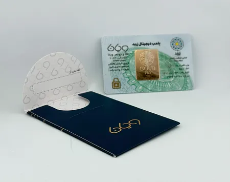 شمش طلا 18 عیار زربد مدل 10000