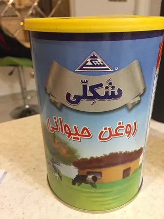 عکس ارسالی خریدار