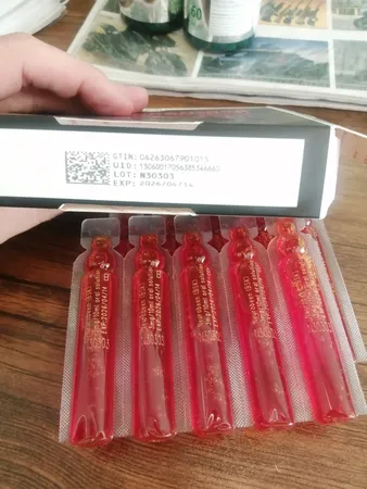 ویال خوراکی نوروبیون 3000 بنیان سلامت کسری بسته 10 عددی