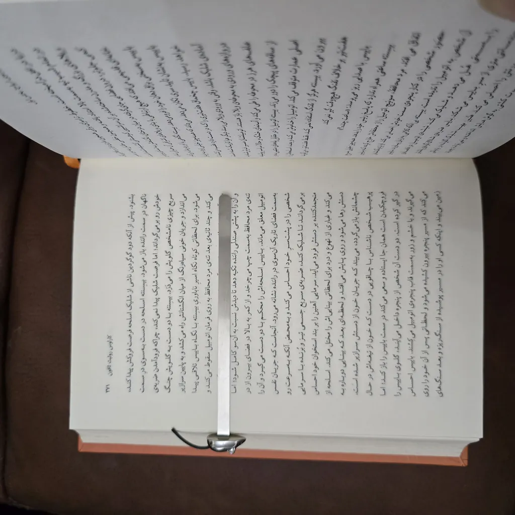 نشانگر کتاب مدل موش