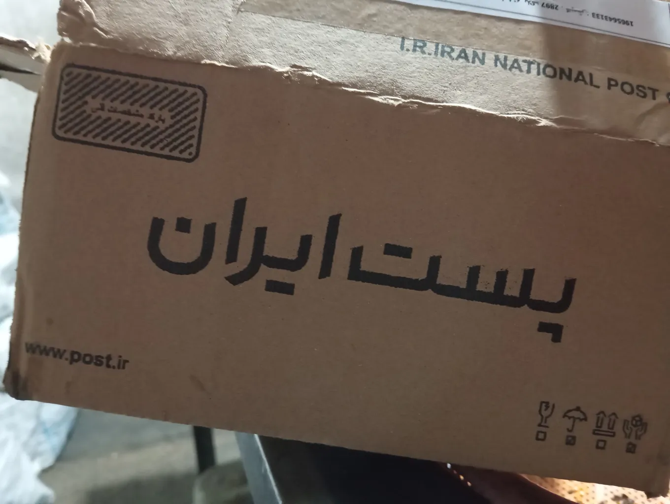 شربت پدیااسلیپ پدیابست - 150 میلی لیتر