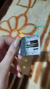 تجریه خرید اسپری محافظ حرارتی مو فولیکا مدل Heat Primer حجم 200 میلی لیتر