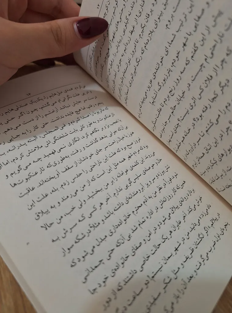 کتاب شب های روشن اثر فیودور داستایفسکی نشر ماهی