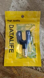 مبدل جک 1 به 2 مدل S1