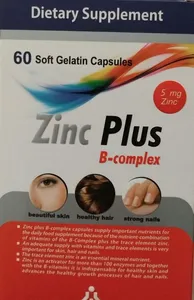 تجریه خرید کپسول زینک پلاس داروسازی دانا بسته 60 عددی