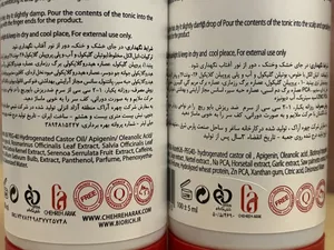 تجریه خرید سرم مو بایوریچ مدل بایوفورت حجم 100 میلی لیتر