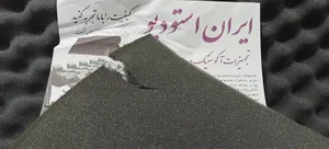 تجریه خرید پنل آکوستیک مدل شانه تخم مرغی