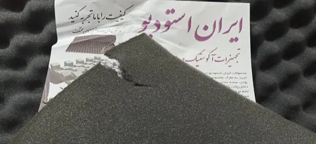 پنل آکوستیک مدل شانه تخم مرغی