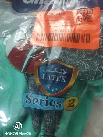 دستکش ایمنی دستکش گیلان مدل ضد برش کد 1008845