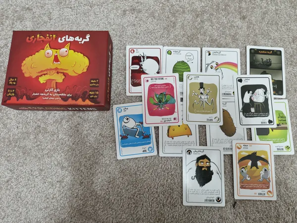 عکس ارسالی خریدار