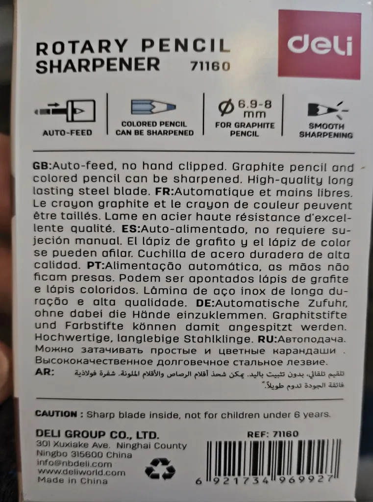 تراش رومیزی دلی مدل 71160