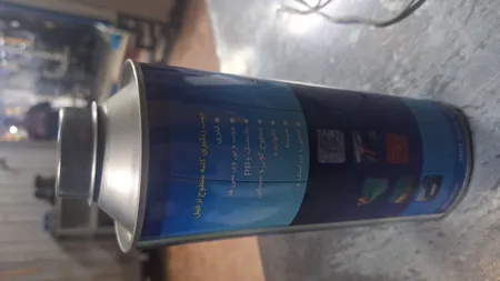 رنگ پاک کن عرشه طلایی مدل R10 حجم 1 لیتر