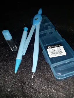 پرگار کد 8025