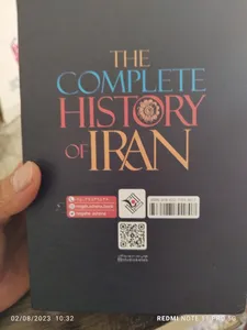 تجریه خرید کتاب تاریخ کامل ایران اثر حسن پیرنیا و عباس اقبال آشتیانی
 انتشارات نگاه آشنا 4 جلدی