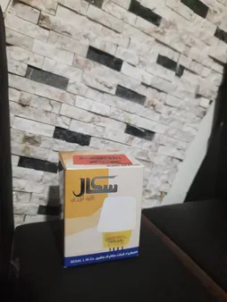 رله روشنایی فتوسل سگال مدل SGPH کد 10A