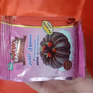 تجریه خرید بیکینگ پودر ضامن - 100 گرم