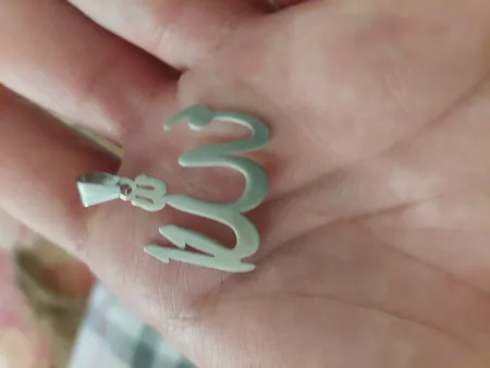 آویز گردنبند نقره مدل الله