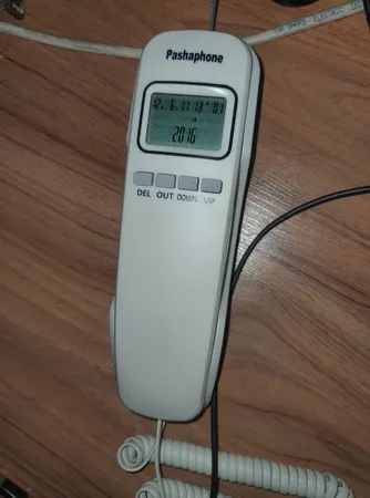 تلفن دیواری پاشافون مدل 1041