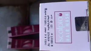 تجریه خرید ماسک مو اسکالپیا مدل 01 حجم 100 میلی لیتر