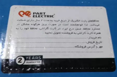 محافظ ولتاژ پارت الکتریک مدل PE-2834