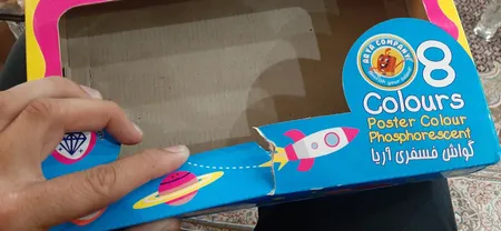 گواش 8 رنگ آریا مدل 4071